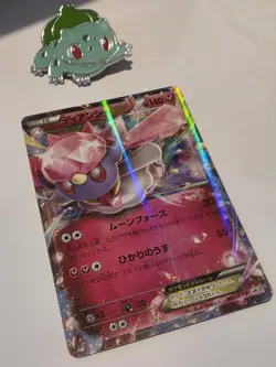 Diancie EX - 092/XY-P NM/EXC Japanese Pokemon Cards XY-P: XY Promos Holo LP/Nm - Image 3