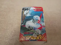Minty Factory Sealed Pokemon Surging Sparks Booster Box With Acrylic Case - Image 5