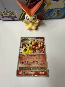 Magmortar Lv.X - DP2: Secret of the Lakes Pokemon TCG Japanese - NM - Image 1