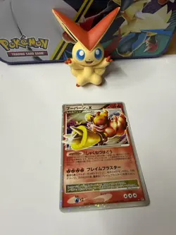 Magmortar Lv.X - DP2: Secret of the Lakes Pokemon TCG Japanese - NM - Image 3