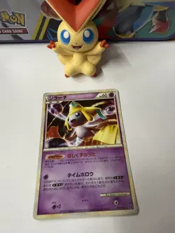 Pokemon Card Jirachi 006/014 Japanese Holo Promo Rare 2009 Vintage #31000083 - Image 1