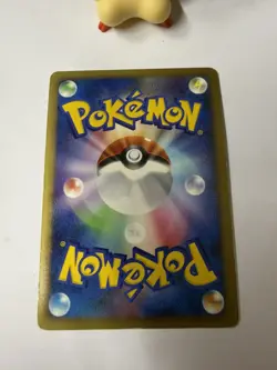 Pokemon Card Jirachi 006/014 Japanese Holo Promo Rare 2009 Vintage #31000083 - Image 5