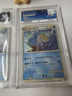 ACE 10 Magikarp 006/032 & Gyarados 007/032 Japanese Set Pokemon TCG - Image 3