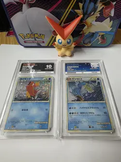 ACE 10 Magikarp 006/032 & Gyarados 007/032 Japanese Set Pokemon TCG - Image 4