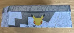 POKEMON TCG Celebrations 25th Anniversary - Lance's Charizard V Large Tin SEALED - Image 4