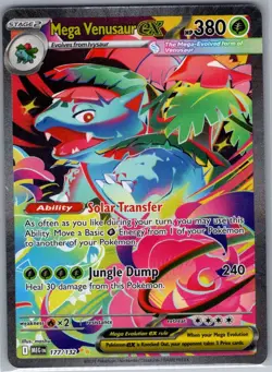Mega Venusaur ex 177/132 SIR ME01: Mega Evolution - Pokemon Card - NM - Image 1