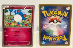 Marill 047 NEAR MINT Tidal Storm 070 1st Ed Pokemon Japanese - Image 1