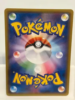 Marill 047 NEAR MINT Tidal Storm 070 1st Ed Pokemon Japanese - Image 3