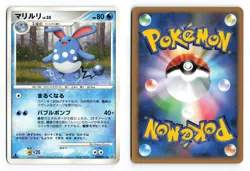 Azumarill DPBP#212 Space Time Creation 1st Edition Japanese Pokemon TCG LP - Image 1