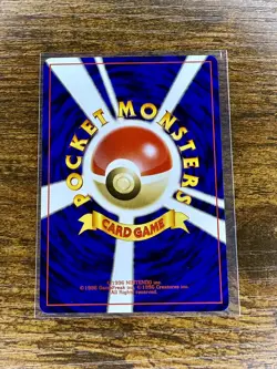 Darkness, and to Light, Pokemon Personality Test, Regular Uncommon Japanese - Image 2