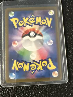 Chansey - 113/101 - Full Art Holo AR SV6 Japanese - Pokemon Card - - Image 2