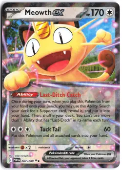Meowth ex 062/088 Double Rare Perfect Order Pokemon NM - Image 1