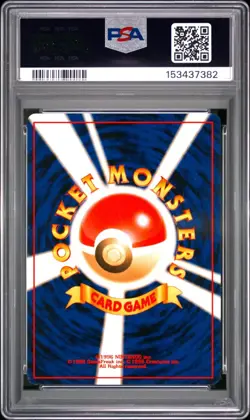 Pokemon 2001 Japanese Neo 4 #94 Dark Gengar Holo Card PSA 8 SWIRL Fresh Slab - Image 3