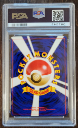 Pokemon 2001 Japanese Neo 4 #94 Dark Gengar Holo Card PSA 8 SWIRL Fresh Slab - Image 4