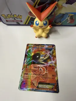 Pokemon Moltres EX TCG Team Plasma 14/135 Plasma Storm Ultra Rare Holo Card NM - Image 3