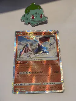 Pokemon Card Radiant Charizard 15/172 VSTAR Japanese NM - Image 1