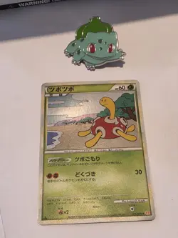Shuckle 011/070 Holo Rare HeartGold Collection 1st Ed. Pokemon Card SWIRL - NM - Image 1