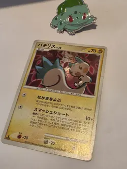 Pokemon Card Pachirisu Lv.30 DP4 293 Holo Rare Nintendo 2007 MP Japanese s930 - Image 4