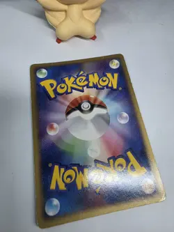 NM/LP Pidgeot 064/082 Flight of Legends 2004 Holo Japanese Pokemon Card -c - Image 5