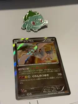 Pokemon Cards Reshiram 051/078 Emerald BRK Rare Japanese NM - Image 2
