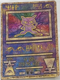 POKEMON 1998 JAPAN Promo Card ANCIENT MEW RARE ERRORS "NINTEDO" Foil HOLOFOIL NM - Image 3
