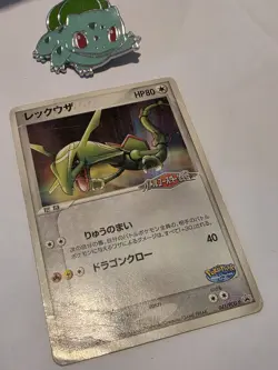 Rayquaza Promo Pokemon card Poke park Nintendo Pokemon TCG Japanese Ver. F/S - Image 3