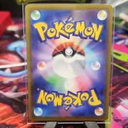 Nintendo Pokemon TCG Pikachu ex M2a SAR Holo Full Art #234/193 Japanese - Image 2