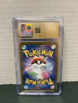 Milotic ex SAR 131/106 Super Electric Breaker Pokemon Card Japan CGC Pristine 10 - Image 2