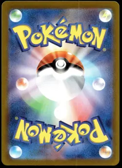 Japanese Pokemon Frigibax 075/071 SV2P: Snow Hazard EXC - Image 2