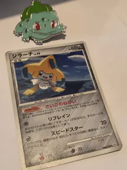 Jirachi 066/090 Holo Rare Bonds End of Time Pt2 2008 Pokemon Japanese LP - Image 3