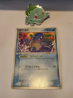 Pokemon - Squirtle 018/075 Miracle Crystal Japanese Unlimited - Image 1