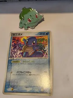 Pokemon - Squirtle 018/075 Miracle Crystal Japanese Unlimited - Image 3