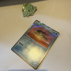 Pokemon TCG - Suicune 020/080 - 1st Ed. Holo Jap Rage of the Broken Heavens NM - Image 3