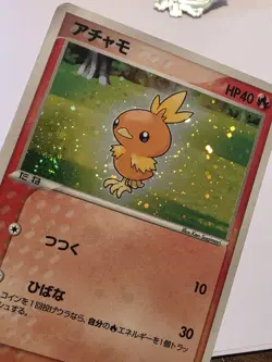 Torchic 002/019 Holo Torchic Deck Pokemon Japanese Lightly Played Swirl - Image 4