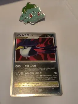 Pokemon TCG - Honchkrow Lv.X - #DP4 - Moonlit Pursuit - Near Mint unlimited - Image 1