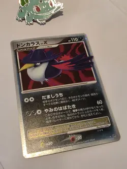 Pokemon TCG - Honchkrow Lv.X - #DP4 - Moonlit Pursuit - Near Mint unlimited - Image 2