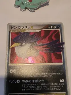 Pokemon TCG - Honchkrow Lv.X - #DP4 - Moonlit Pursuit - Near Mint unlimited - Image 4