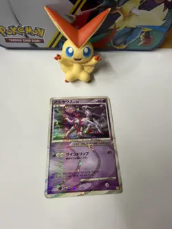 Arceus 008/017 1st Pt Psychic Thunder Deck Holo Japanese Pokemon HP - Image 1