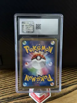 Lugia CGC 10 2016 Pokemon XY10 Awakening Psychic King Japanese Holo 058/078 - Image 2