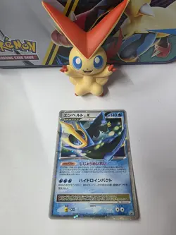 Pokemon Japanese Empoleon LV.X Promo Special Pack 078/DP-P NEAR MINT - Image 1