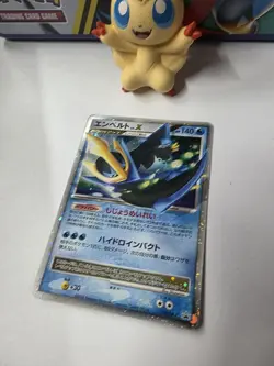 Pokemon Japanese Empoleon LV.X Promo Special Pack 078/DP-P NEAR MINT - Image 3