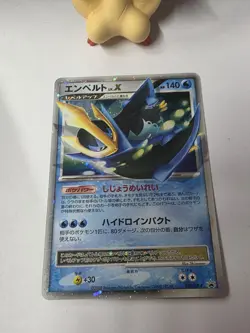 Pokemon Japanese Empoleon LV.X Promo Special Pack 078/DP-P NEAR MINT - Image 4