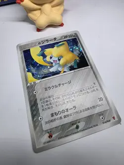 _'s Jirachi 014/PLAY Players Club Promo 2nd Season 2004 Pokemon TCG Japanese 46 - Image 3