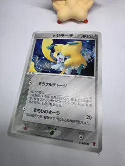 _'s Jirachi 014/PLAY Players Club Promo 2nd Season 2004 Pokemon TCG Japanese 46 - Image 4