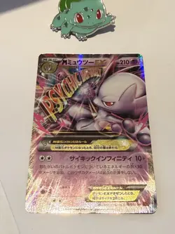 M Mewtwo EX Holo Japanese Red Flash 028/059 Pokemon LPGA’s - Image 1