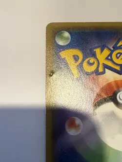 M Mewtwo EX Holo Japanese Red Flash 028/059 Pokemon LPGA’s - Image 2