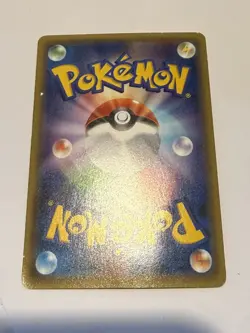 M Mewtwo EX Holo Japanese Red Flash 028/059 Pokemon LPGA’s - Image 3