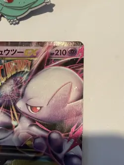 M Mewtwo EX Holo Japanese Red Flash 028/059 Pokemon LPGA’s - Image 4