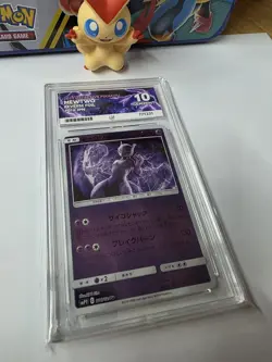 Ace 10 Mewtwo Pokemon (2019) Japanese Movie Pk. Det. Pikachu - 016/024 Reverse - Image 3