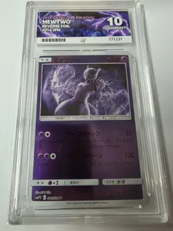 Ace 10 Mewtwo Pokemon (2019) Japanese Movie Pk. Det. Pikachu - 016/024 Reverse - Image 4